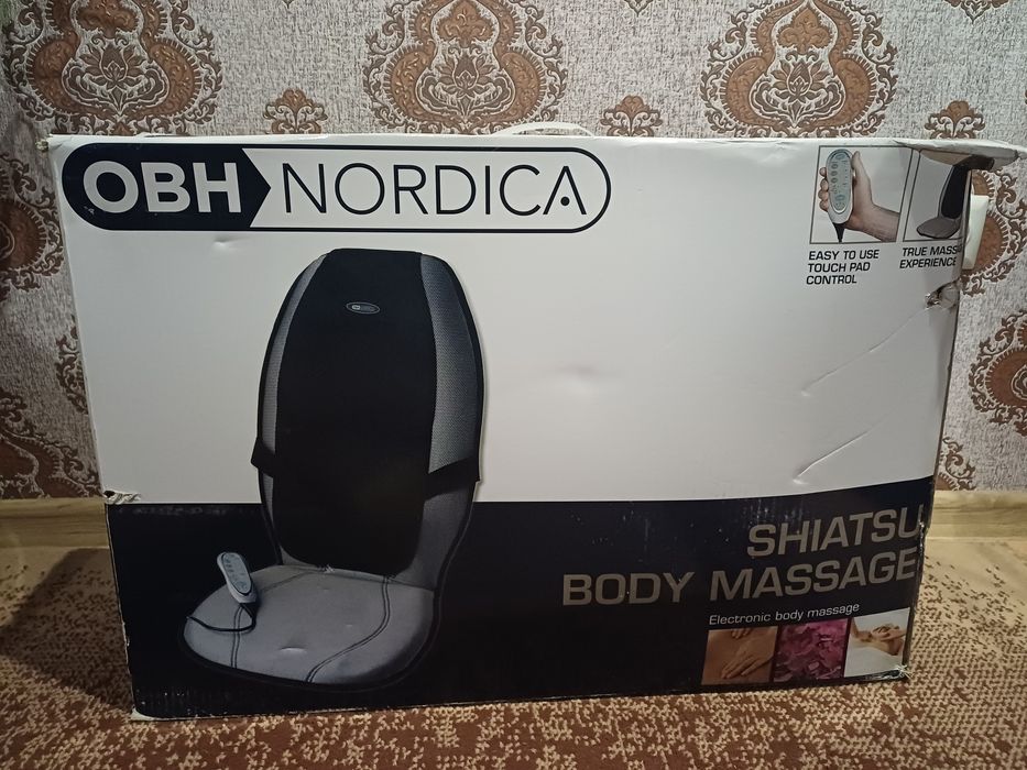 Продам масажне крісло