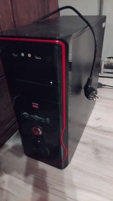 Komputer stacjonarny