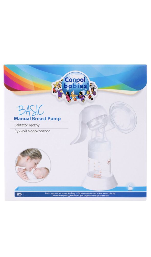 Молоковідсмоктувач ручний Canpol babies Basic