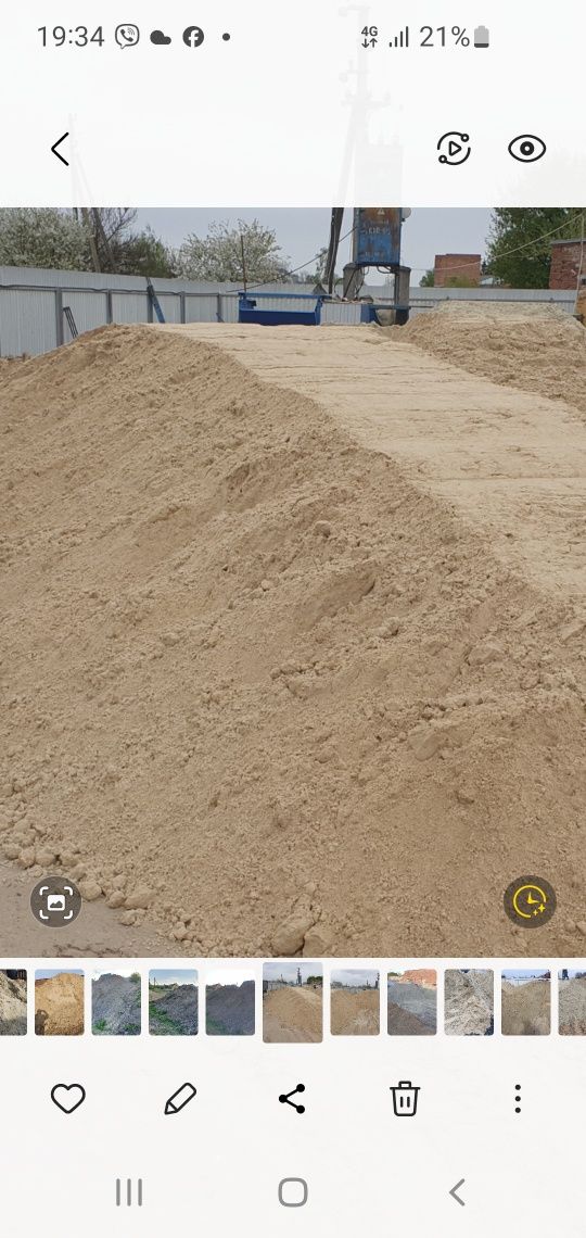 Пісок Щебень Бетонні кільця для каналізації