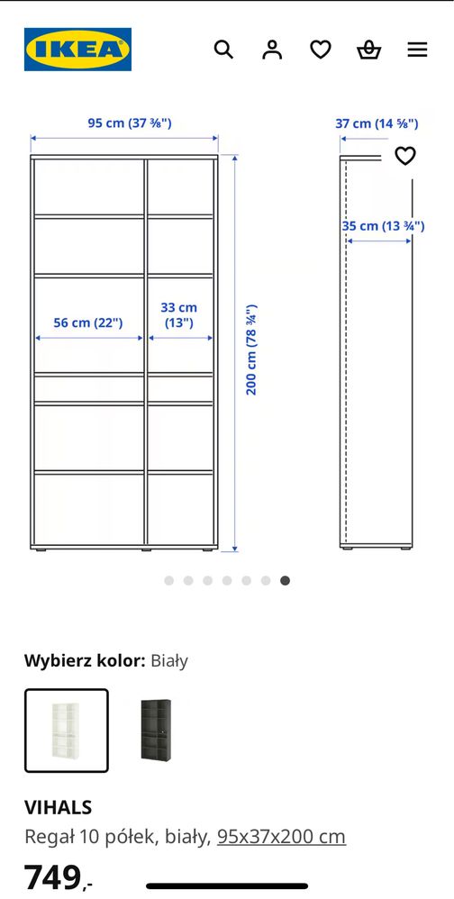 Vihals regal 10 półek Ikea bialy