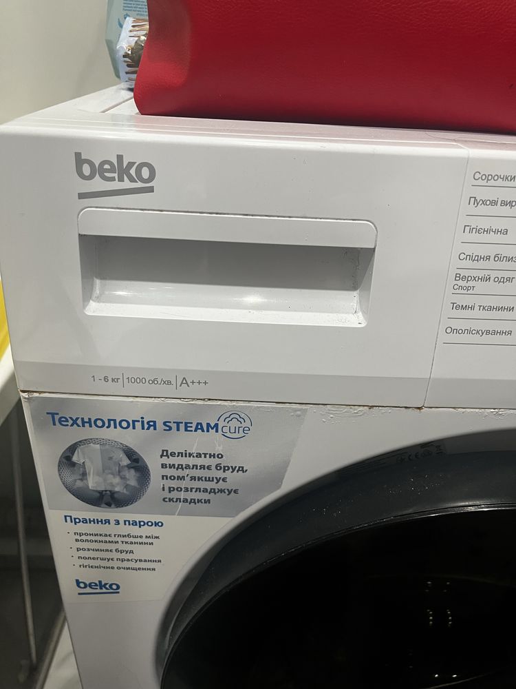 Продам Пральна машина Beko