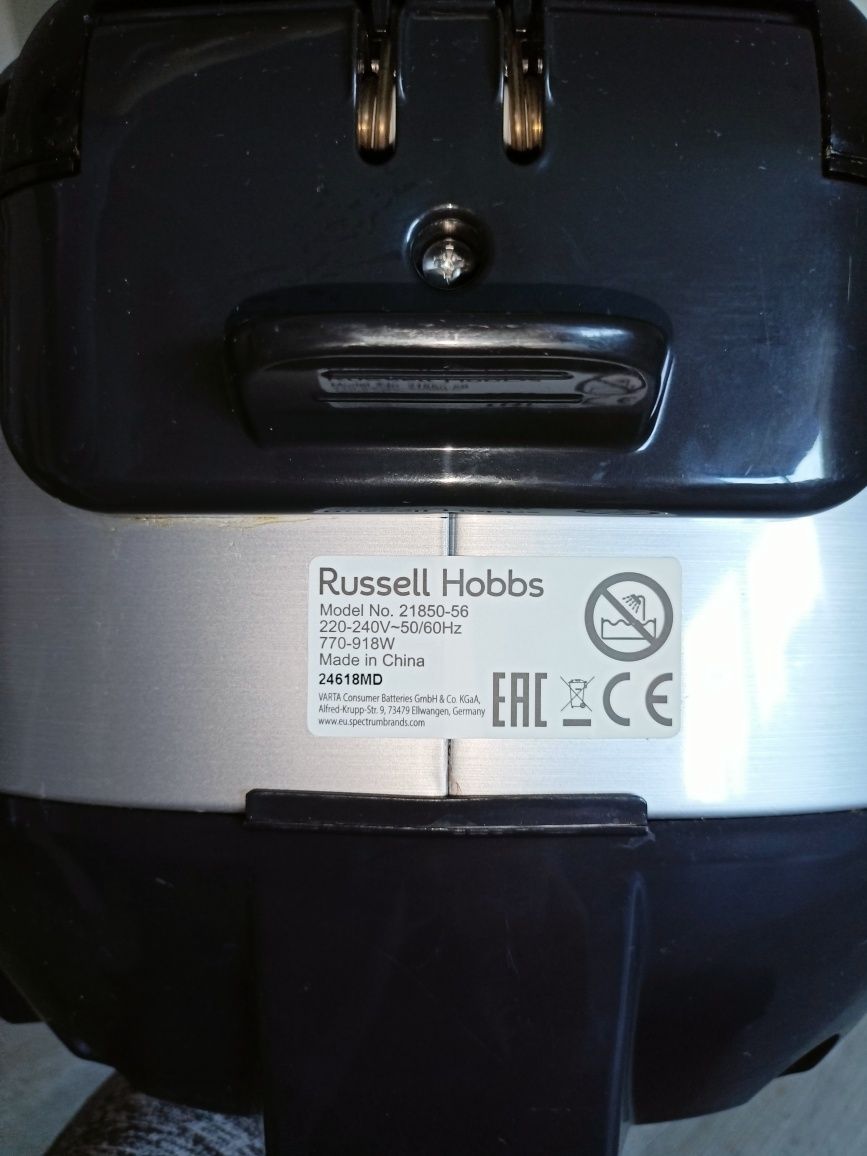 Multicooker Russell Hobbs
