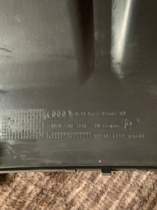 Продам кришку губи фаркопа ауди q5