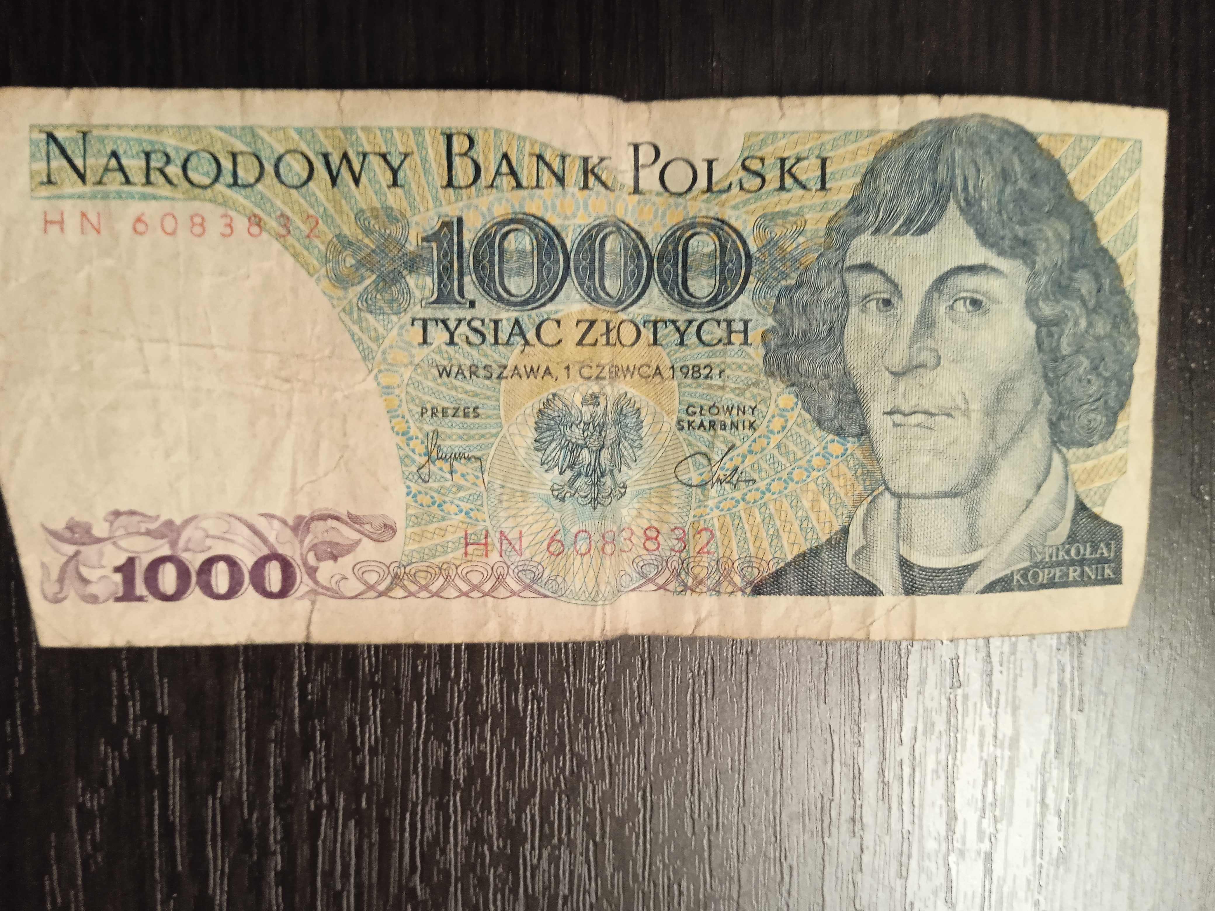 Sprzedam banknoty z PRL