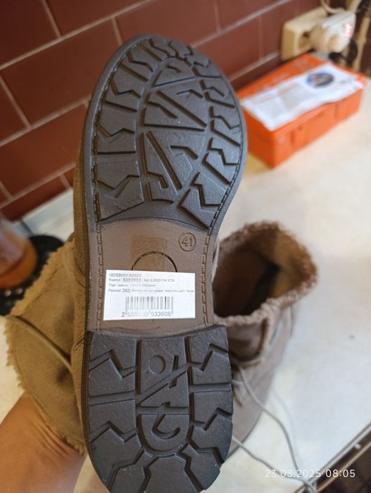 Черевики жіночі нові