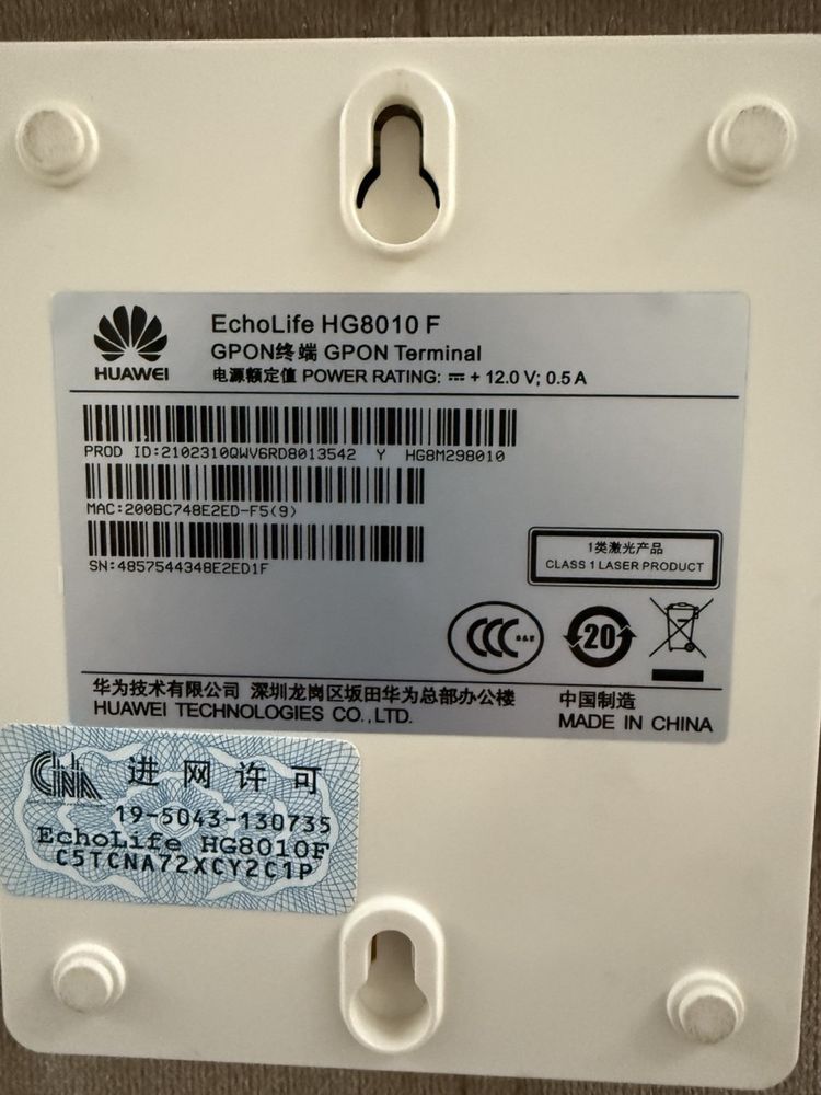 Абоненський термінал Huawei