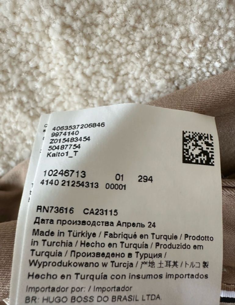 Calças Hugo Boss W34
