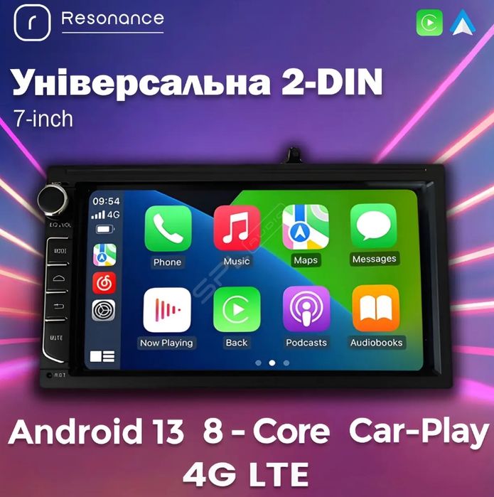 Продажа авто-звука большой асортимент