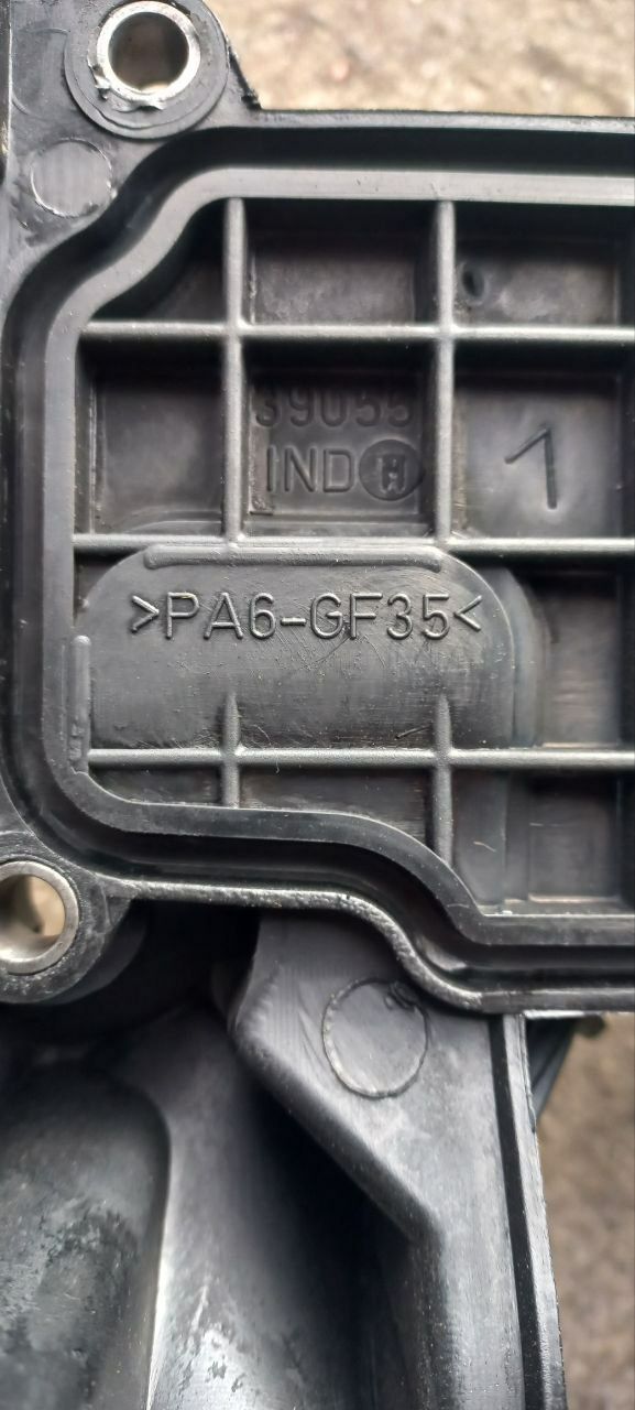 Клапанная крышка ДВС PEUGEOT/Citroen 1.4 HDI
