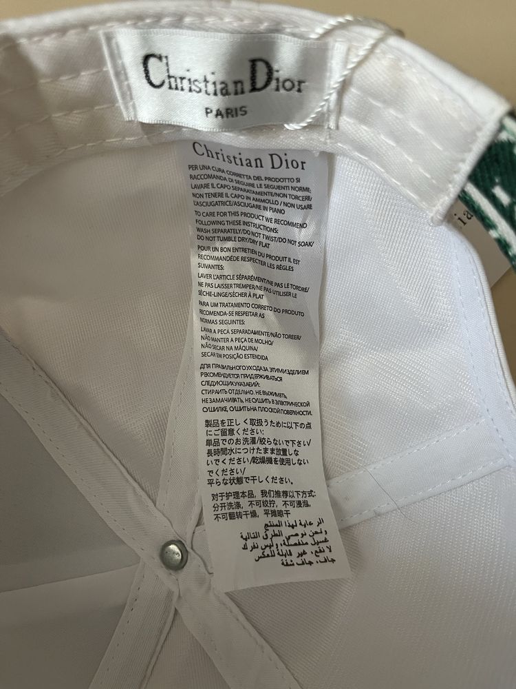 Кепка Christian Dior
