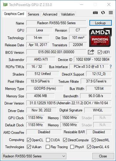 Ігровий ПК Core i5 4590S 3,7GHz, RX550 4Gb, 16RAM, 256SSD, 500HDD