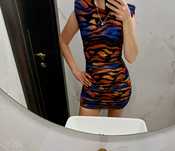 Missguided kolorowa zebra sukienka krótka mini drapowana marszczona S