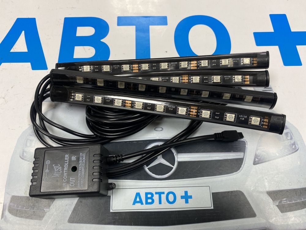 Підсвічування салону автомобіля Led RGB 4х9 (багатобарвне) + Музика