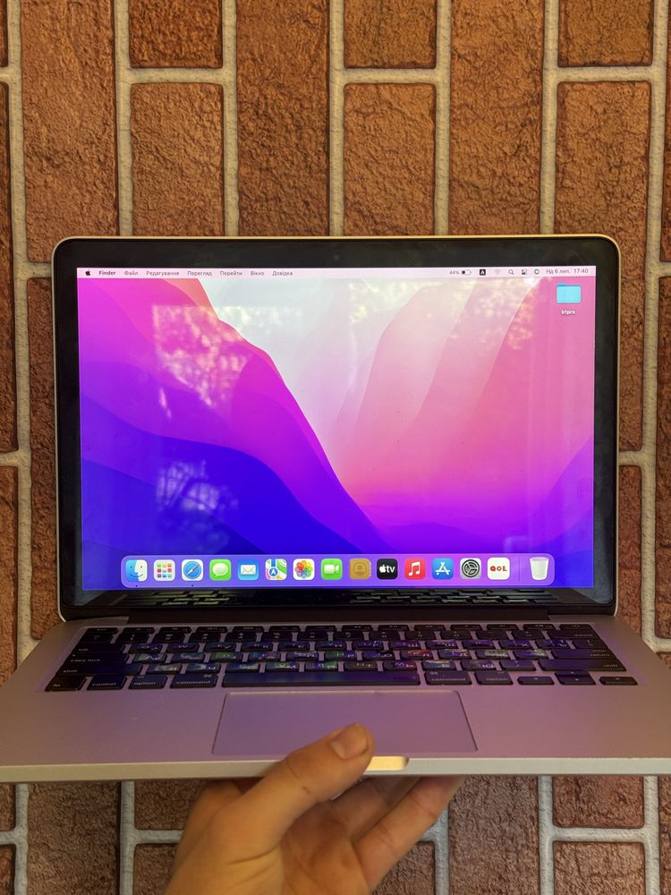 Ідеал MacBook Pro 2016