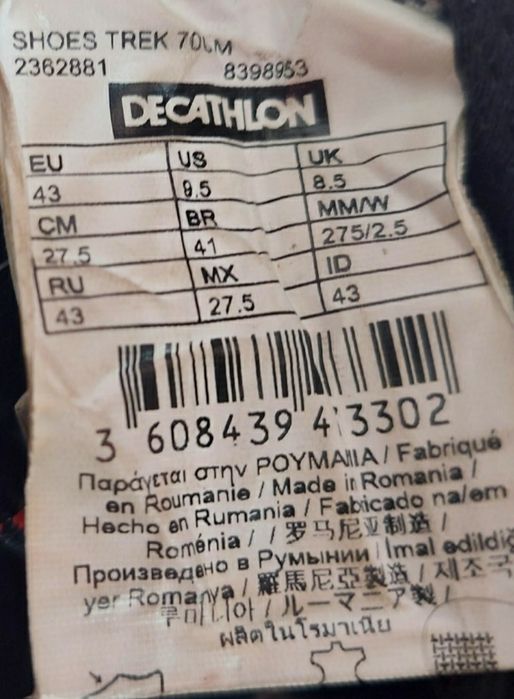 Черевики ботінки мисливські трекінгові фірми quechua  gore tex v