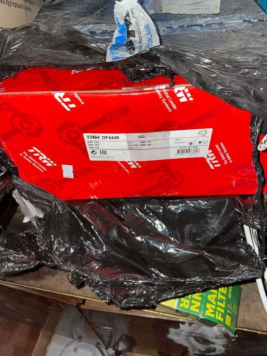 DF4449 TRW Тормозной диск новые