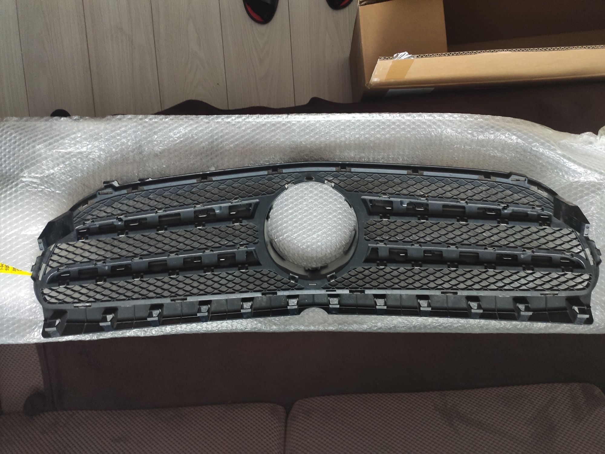 Grill atrapa bez gwiazdy Mercedes Benz klasa B