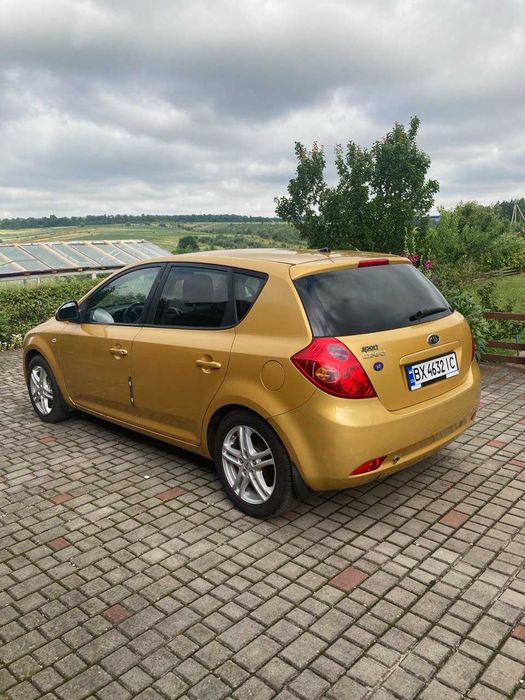 Суперекономне золоте авто