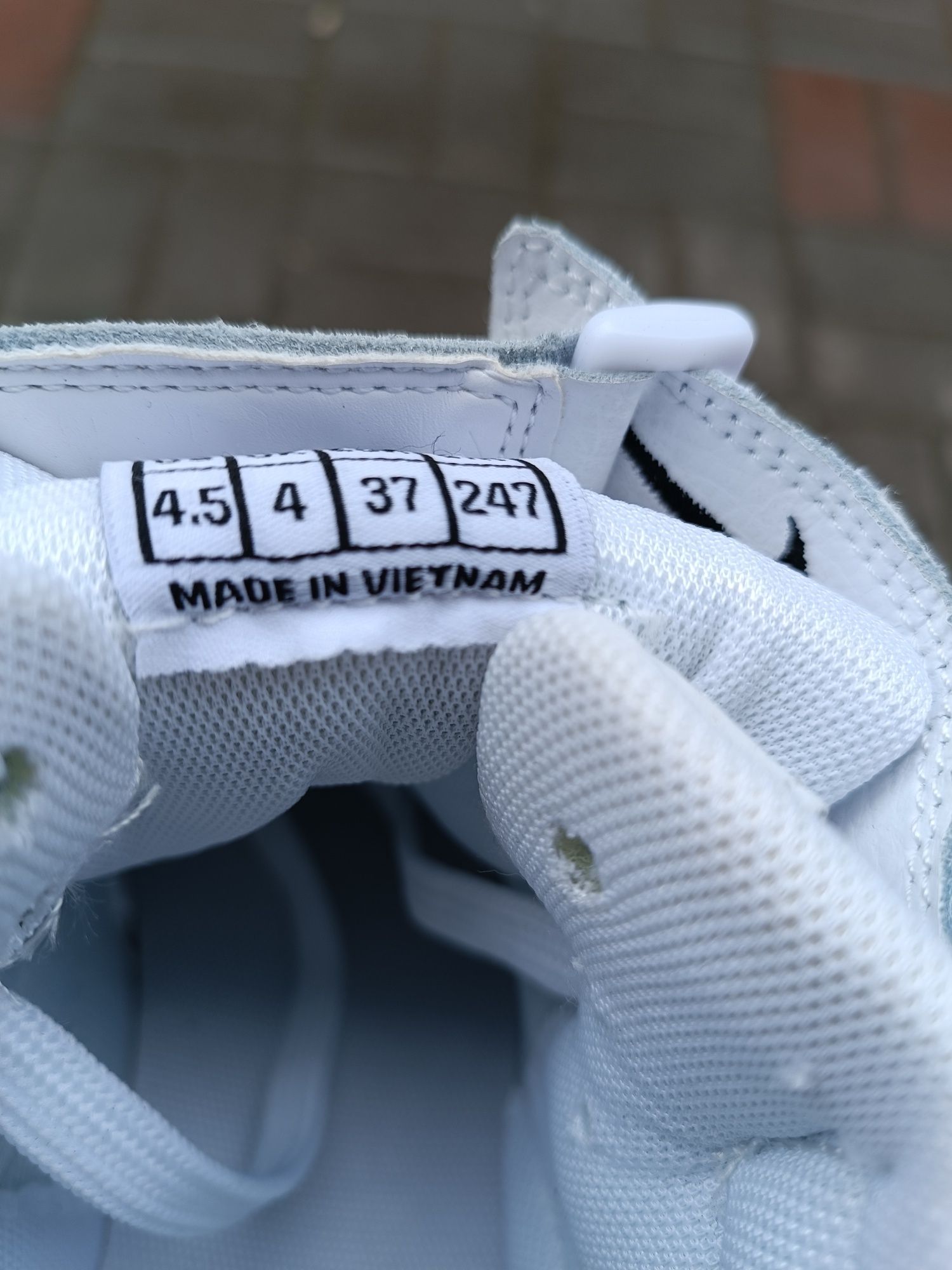 Nike (Вьетнам) шкіра