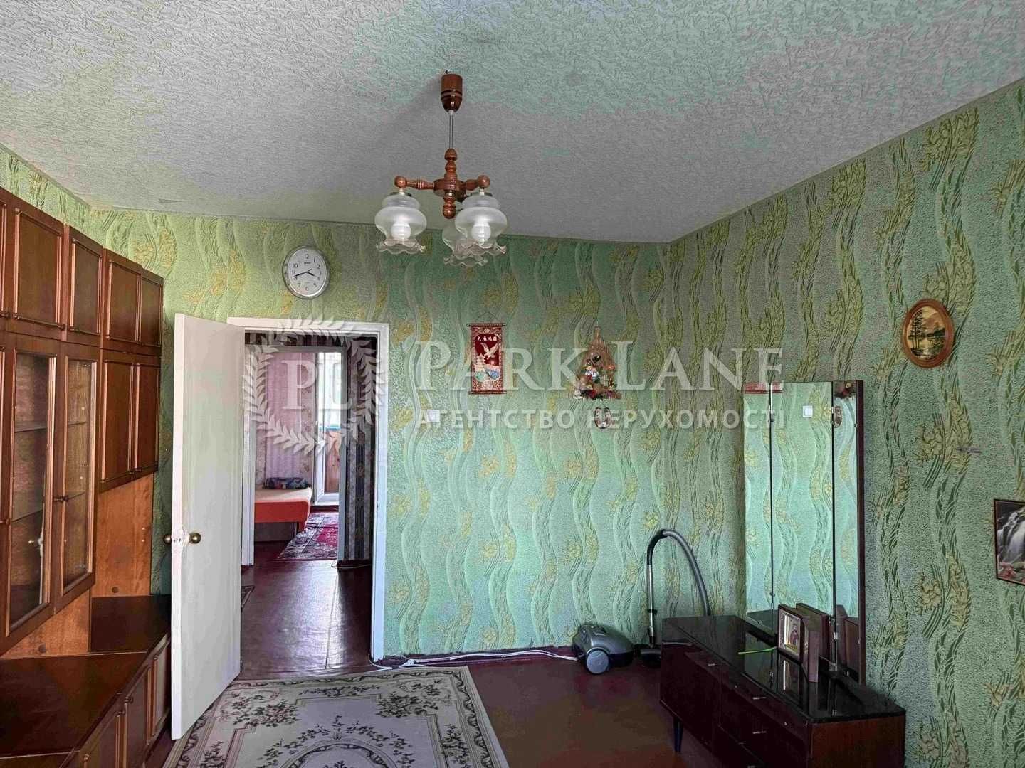 продаж квартири 3 кім 69 метрів вул. Милославська 5