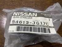 Втулки стабілізатора Nissan 54613-JG17C (оригінал)