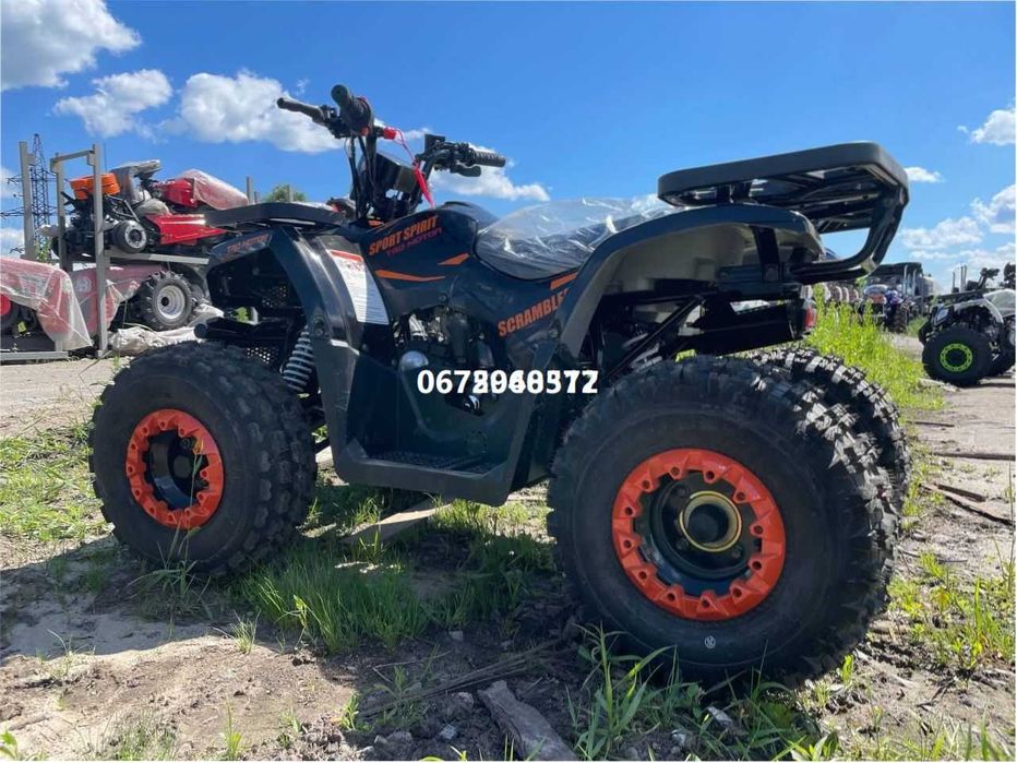 Квадроцикл COMMAN HUNTER SCRAMBLER 150 CC Коман Скрамблер доставка