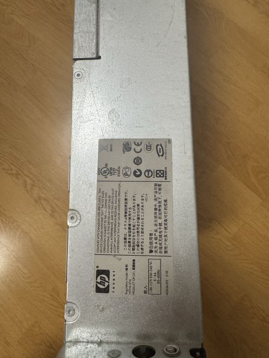 Сервер HP HSTNS-5116