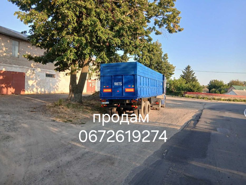 Причіп Напівпричіп