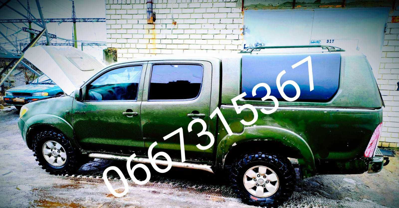 Шрот Toyota Hilux авто розбірка розбірка Тойота Хайлюкс,разборка