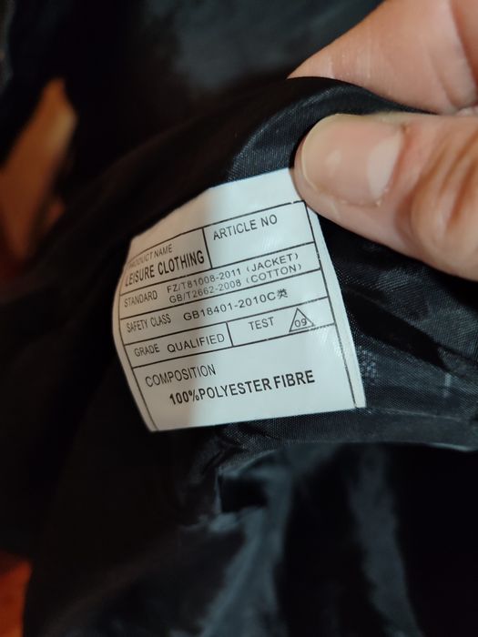 Куртка чоловіча зимова