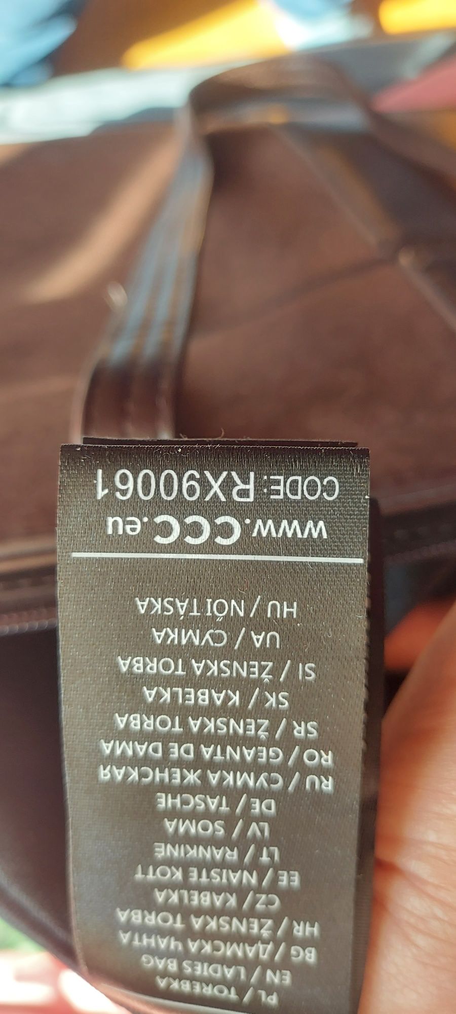 Torebka damska z aplikacją, brązowa, Quasi model RX90061.