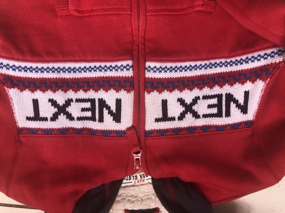 Куртка-толстовка next