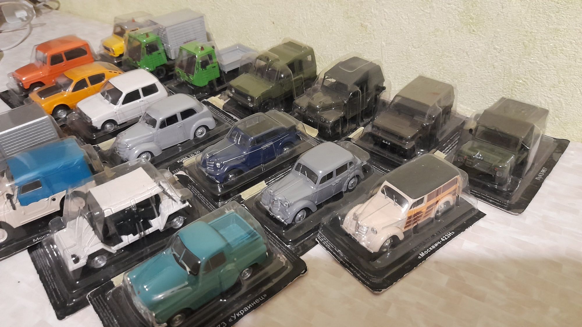 Автолегенды 1/43