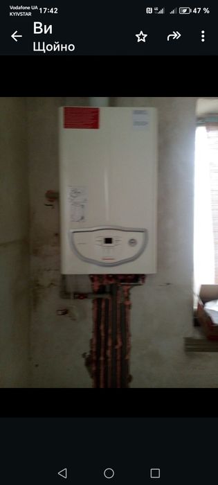 Сантехнік Полтава