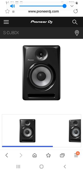 Colunas monitor activa Pionneer SDJ80X