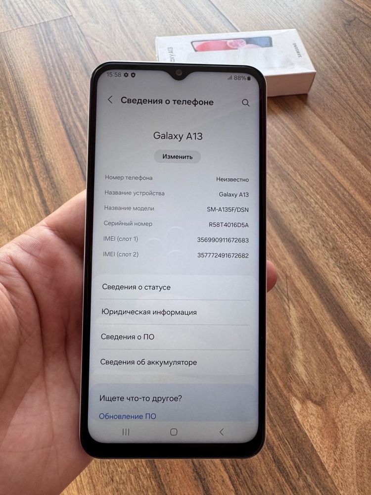 Samsung Galaxy A13 32GB Новий