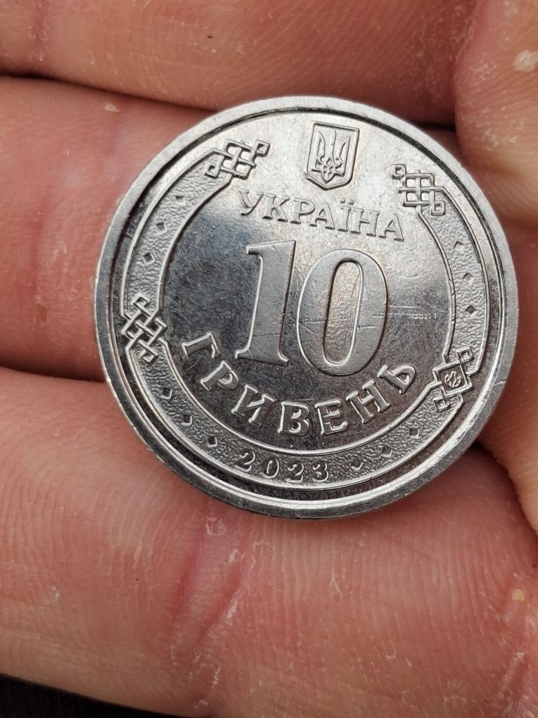 Монета номиналом 10 грн