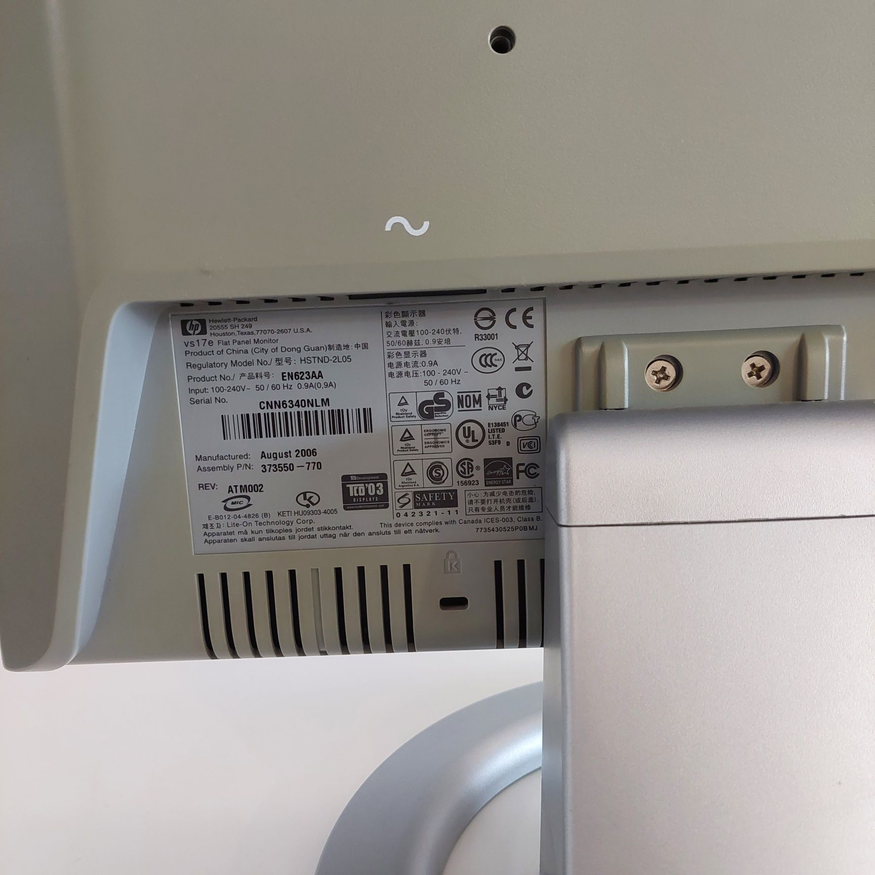 Monitor HP vs17e - Com muito pouco uso
