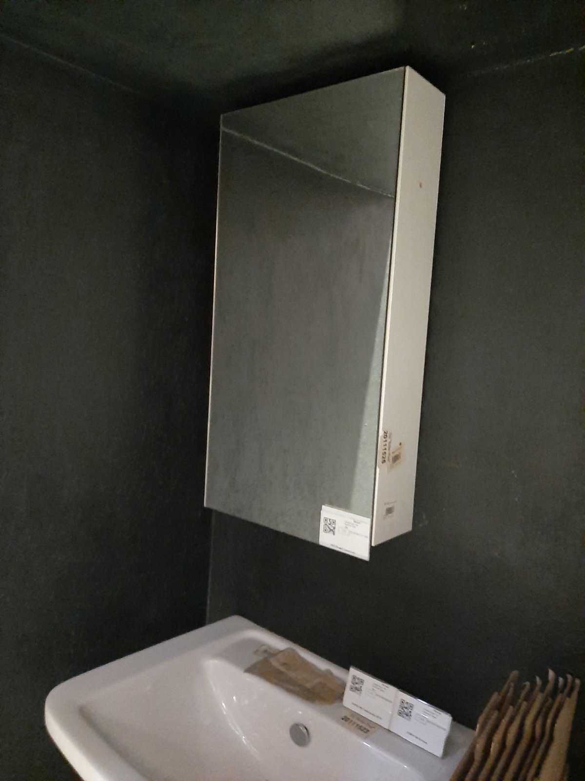 шкафчик-зеркало с подсветкой подвесной JIKA Чехия