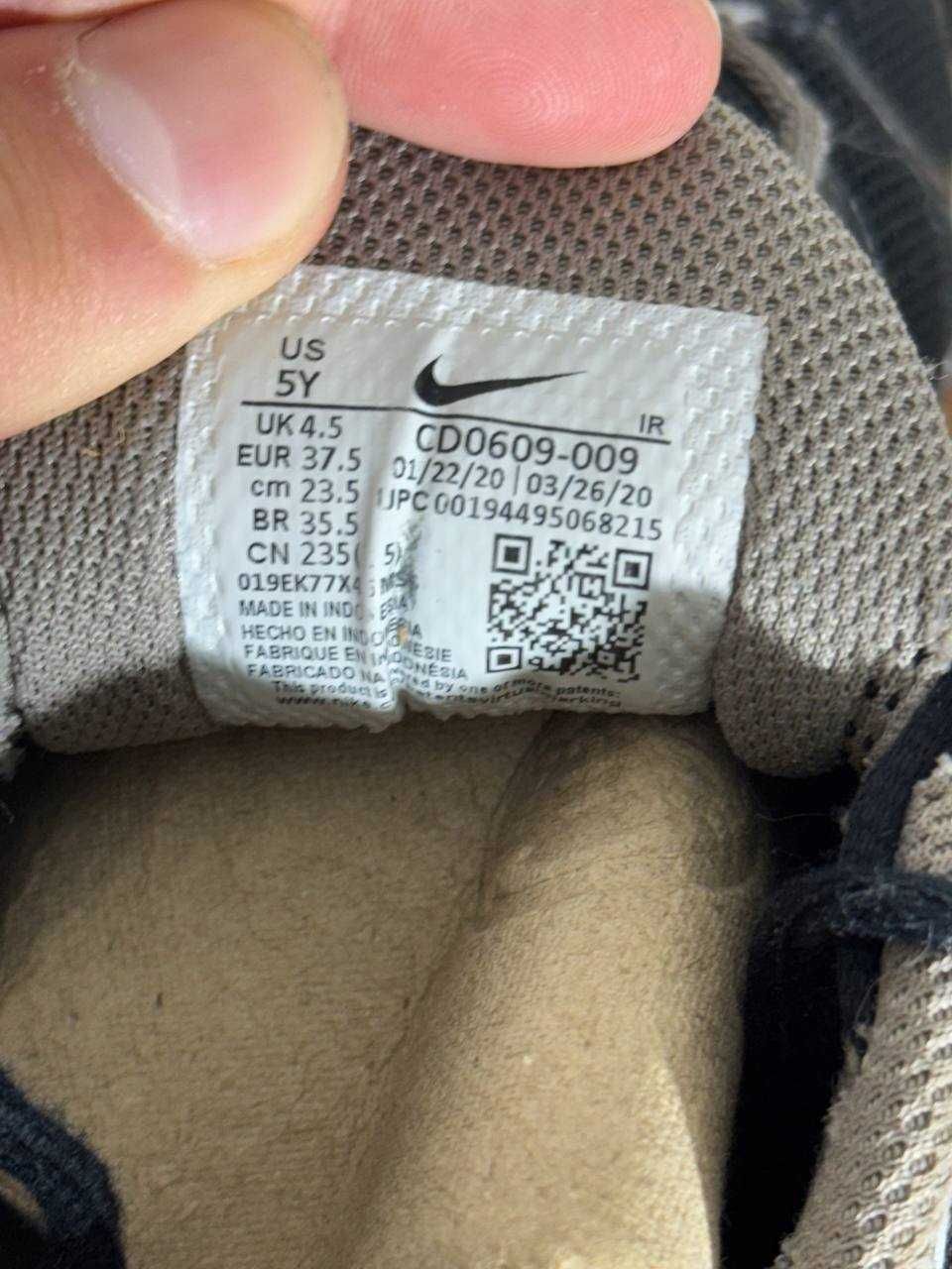 Buty Sneakers Nike Tn Drill Drip Y2k