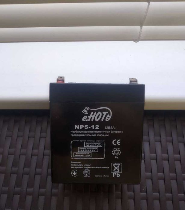 Аккумулятор для ИПБ