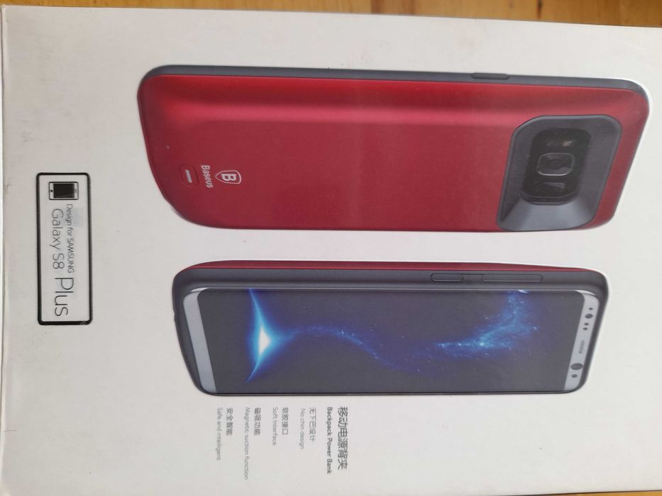 Etui power bank samsung galaxy s8 plus