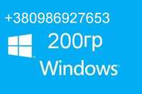 200гр-Установка Виндовс/Windows/ремонт компьютеров ноутбуков/сборка