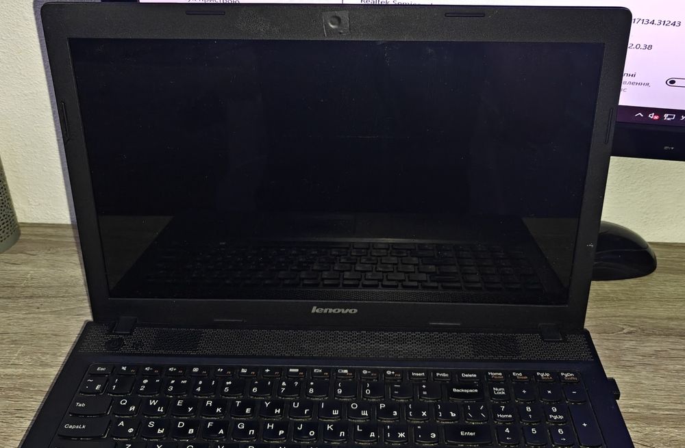 Ноутбук Lenovo G505