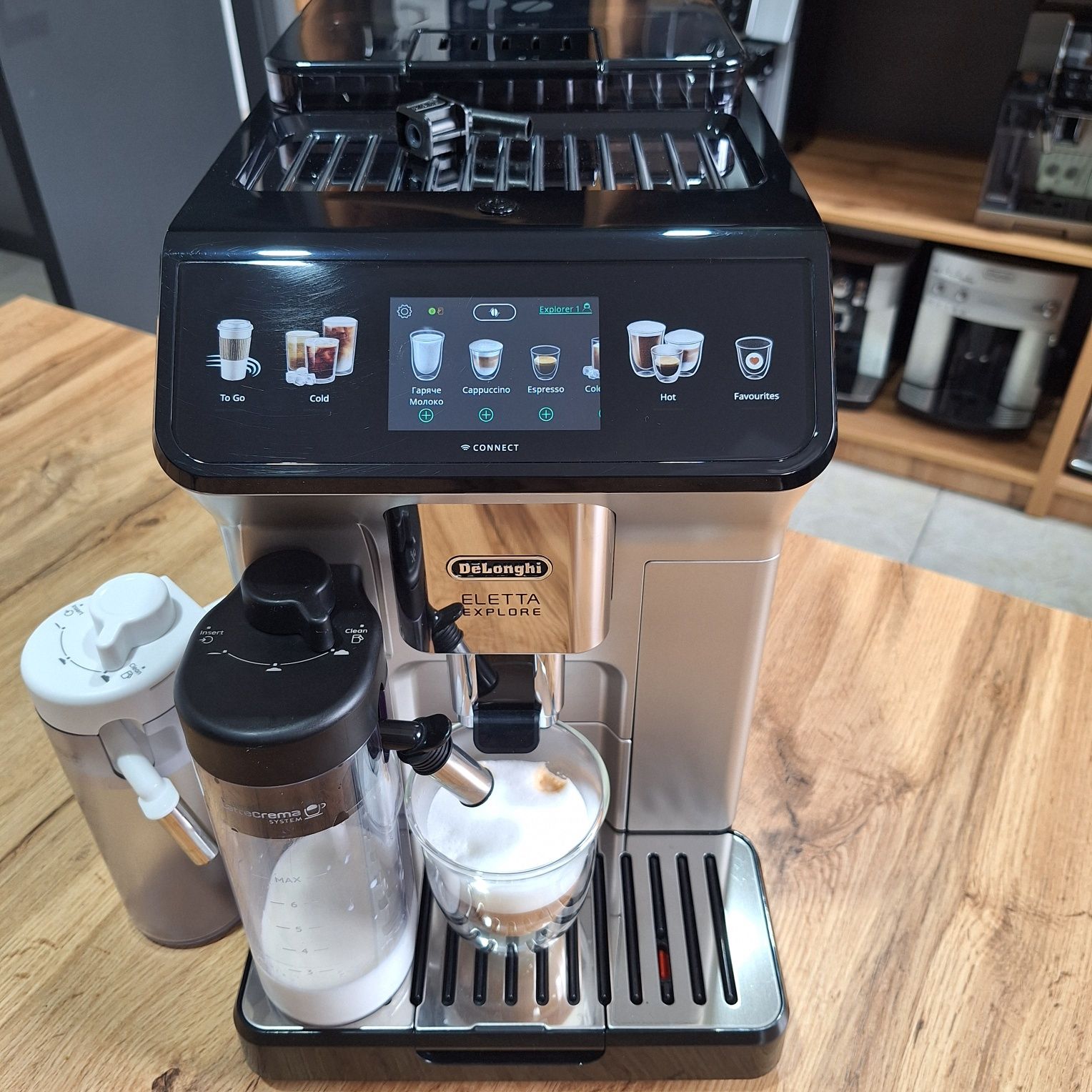 Кавомашина Delonghi Eletta explore