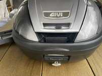 Kufer centralny givi