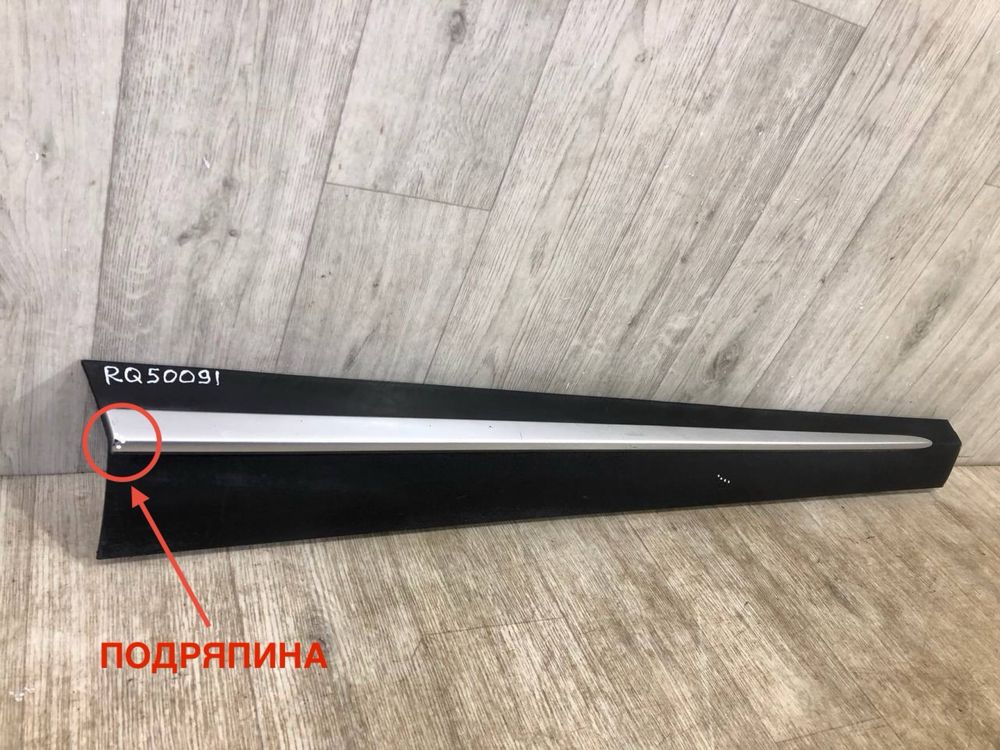 Дверь передняя правая Mazda CX-3 CX3 (2015-2018 г.) молдинг двери