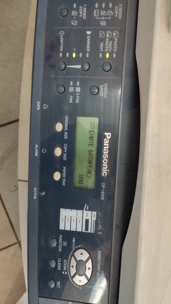 Panasonic DP-1820E. МФУ принтер А3. Копир. Сканер. Лазерный. Рабочий