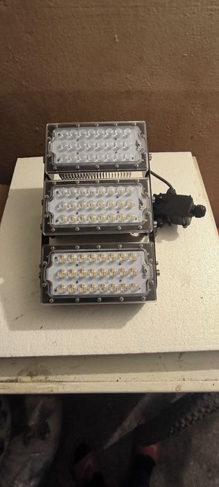 Halogen przemysłowy